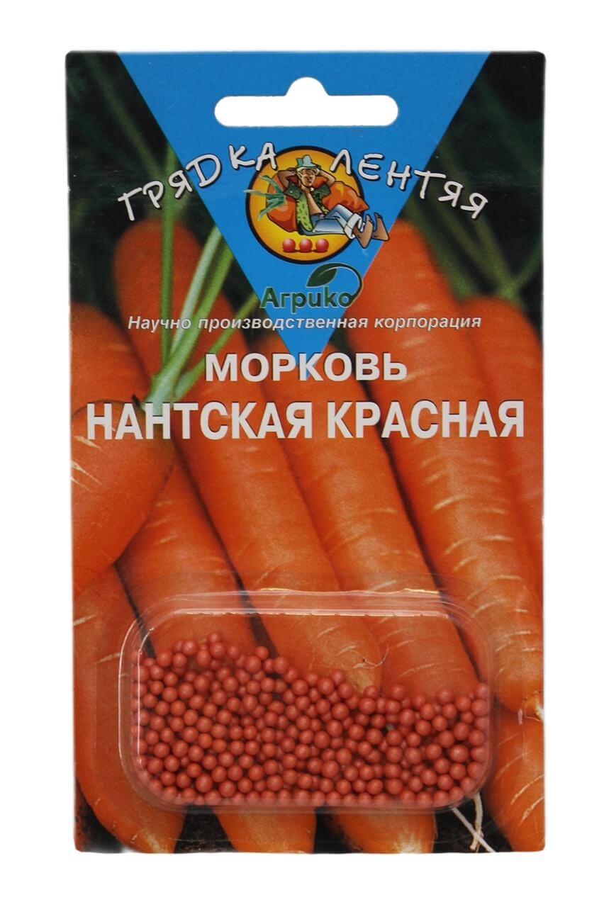 morkovkatalog/nantskaja-krasnaja-gelevie-agriko-morkov-semena-1.jpeg