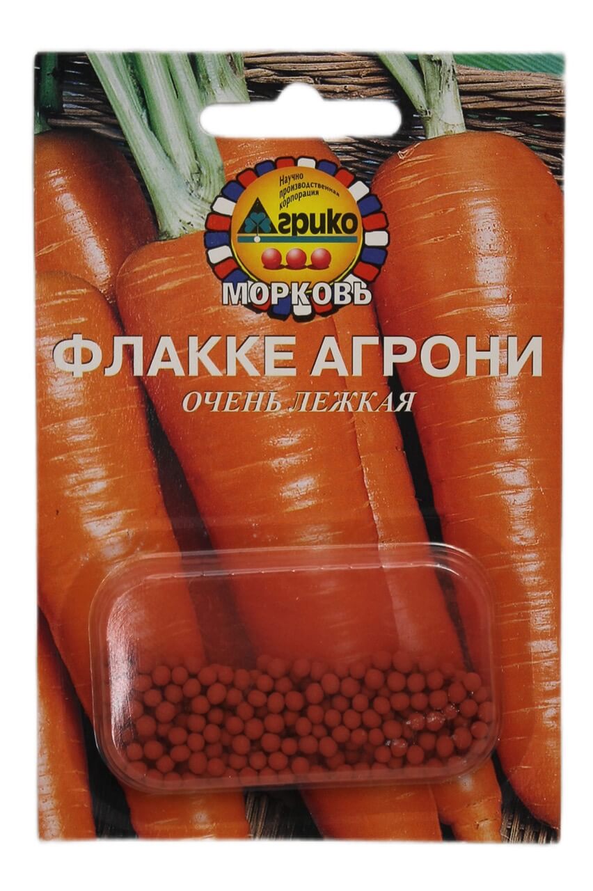 morkovkatalog/flakke-agroni-obichnaja-agriko-morkov-semena47071ves.jpeg