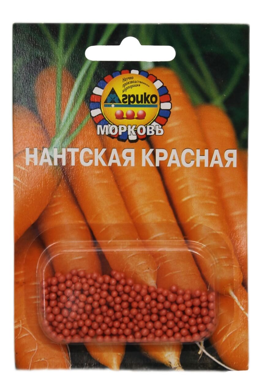 семена моркови драже Нантская Красная